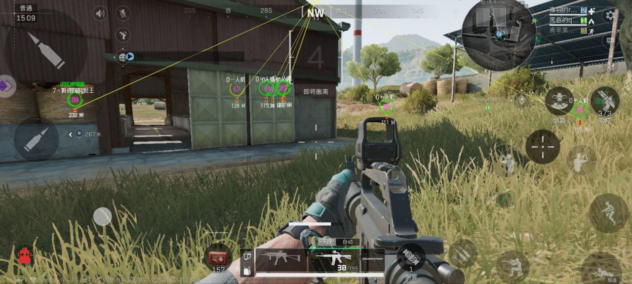 三角洲辅助 -三角洲透视自瞄物资辅助-三角洲行动辅助免费下载