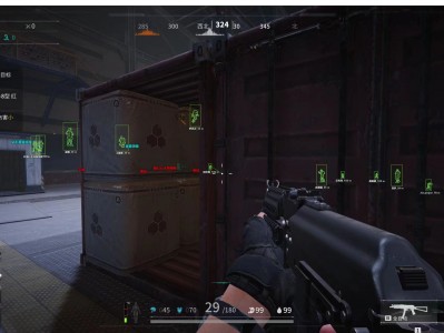 三角洲行动辅助下载_免费透视自瞄挂_三角洲辅助科技三角洲行动免费物资挂